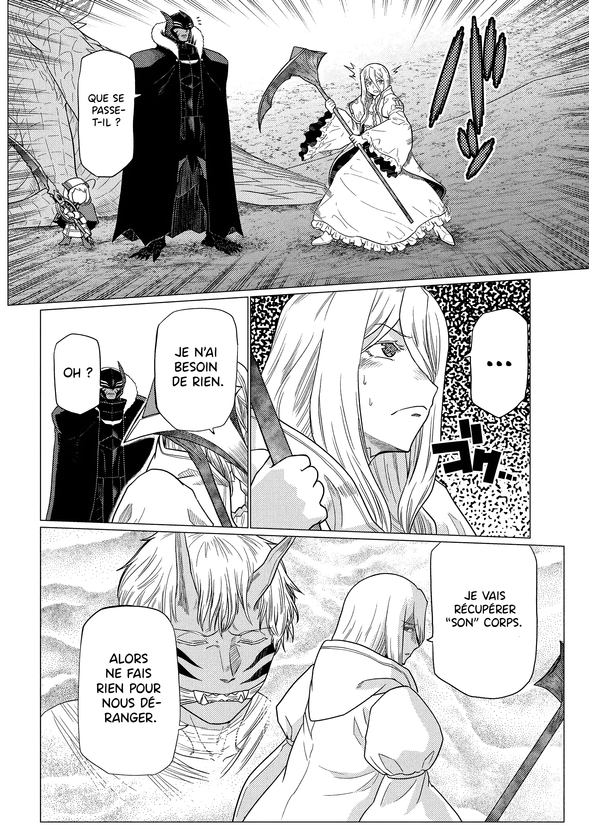 Kumo desu ga, Nani ka? Ch. 74.2 第11页