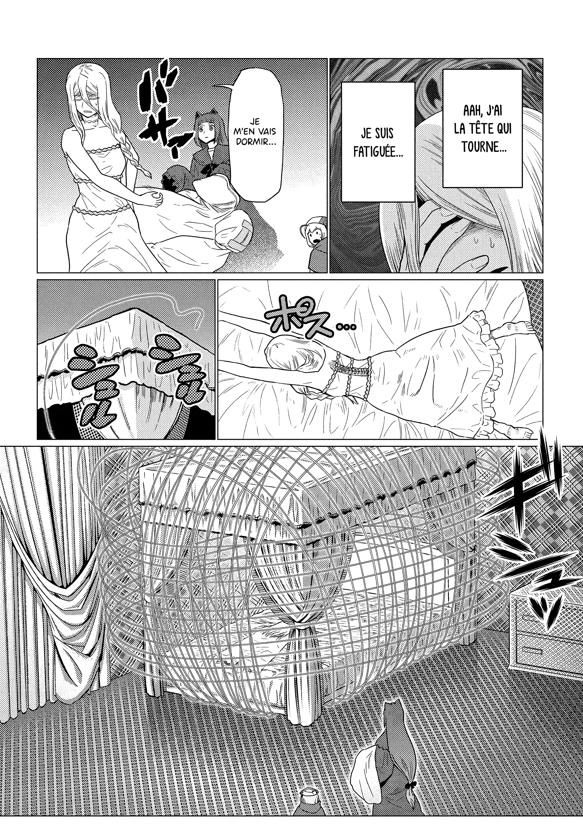 Kumo desu ga, Nani ka? Ch. 74.2 第14页