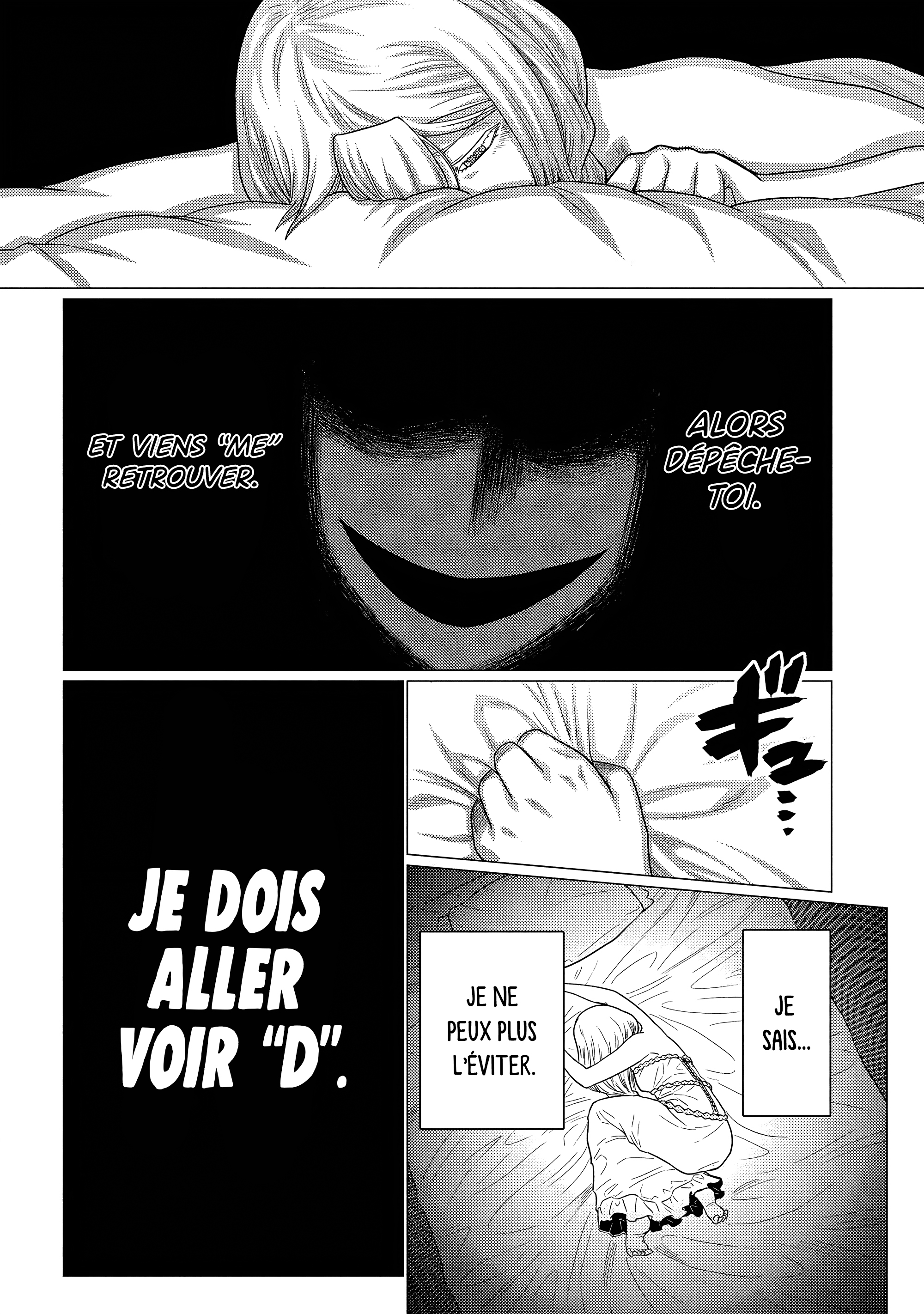 Kumo desu ga, Nani ka? Ch. 74.2 第15页