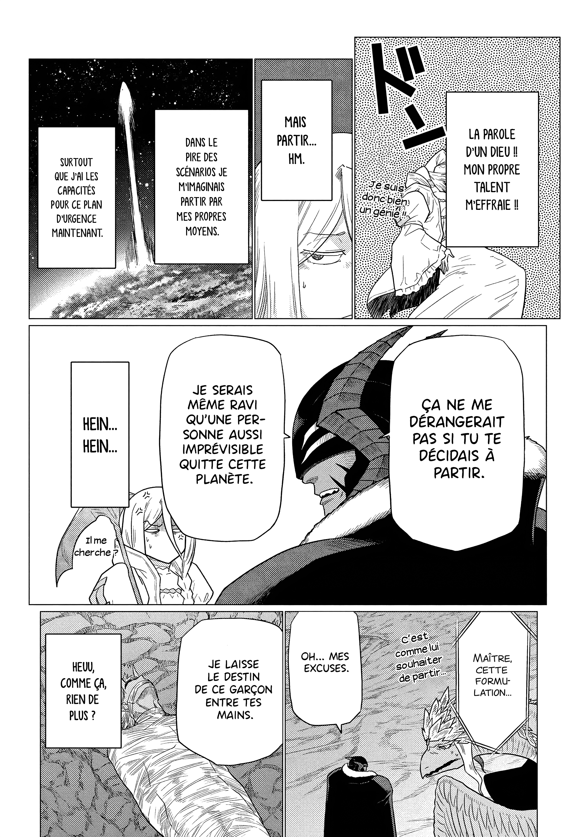 Kumo desu ga, Nani ka? Ch. 74.2 第5页