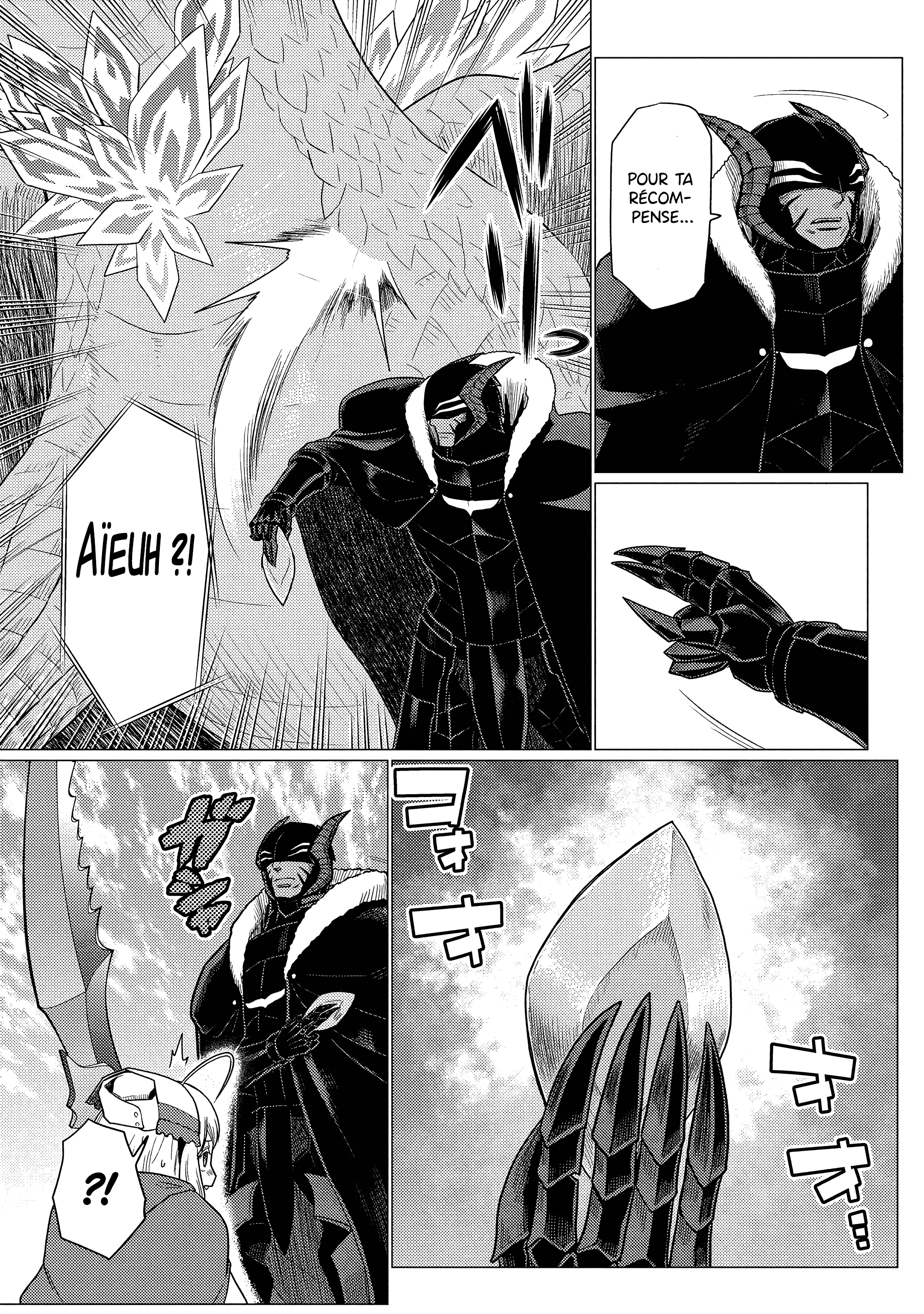 Kumo desu ga, Nani ka? Ch. 74.2 第6页