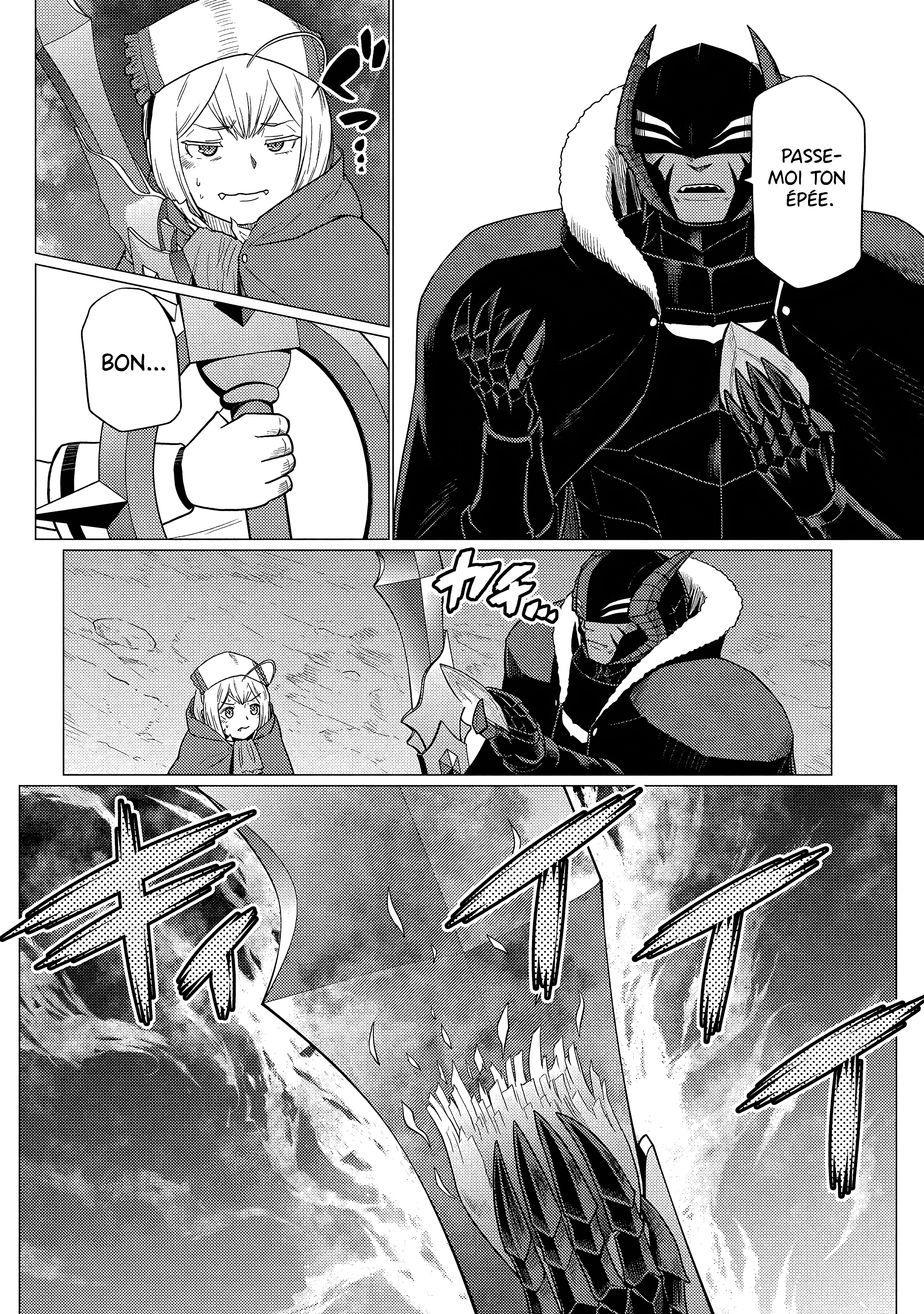 Kumo desu ga, Nani ka? Ch. 74.2 第7页