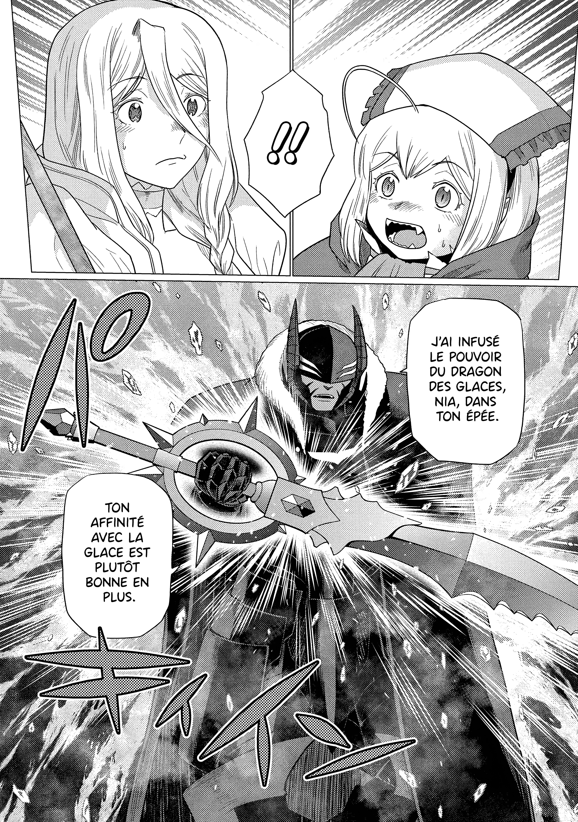 Kumo desu ga, Nani ka? Ch. 74.2 第8页