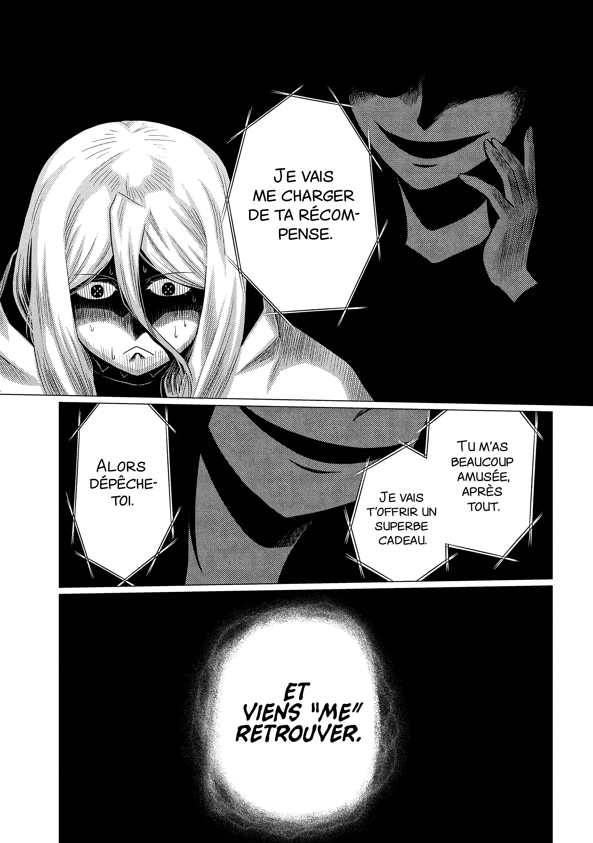 Kumo desu ga, Nani ka? Ch. 74.2 第10页