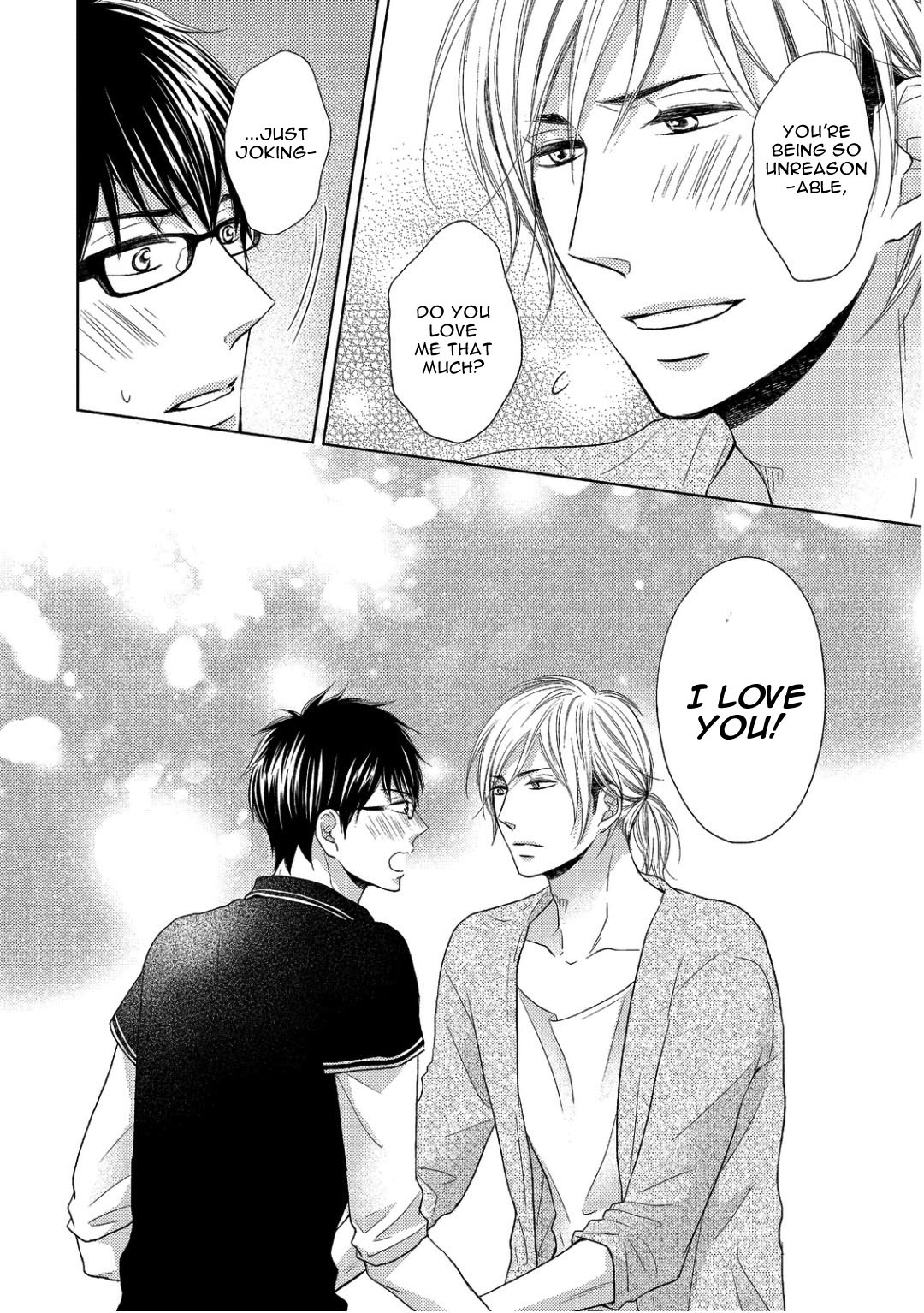 Sukiyanen Kedo Dou Yaro ka Vol. 1 Ch. 3 第22页