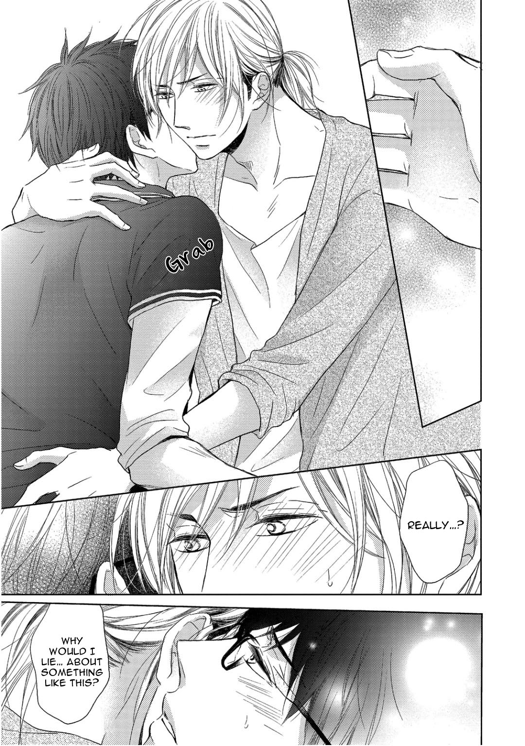 Sukiyanen Kedo Dou Yaro ka Vol. 1 Ch. 3 第23页