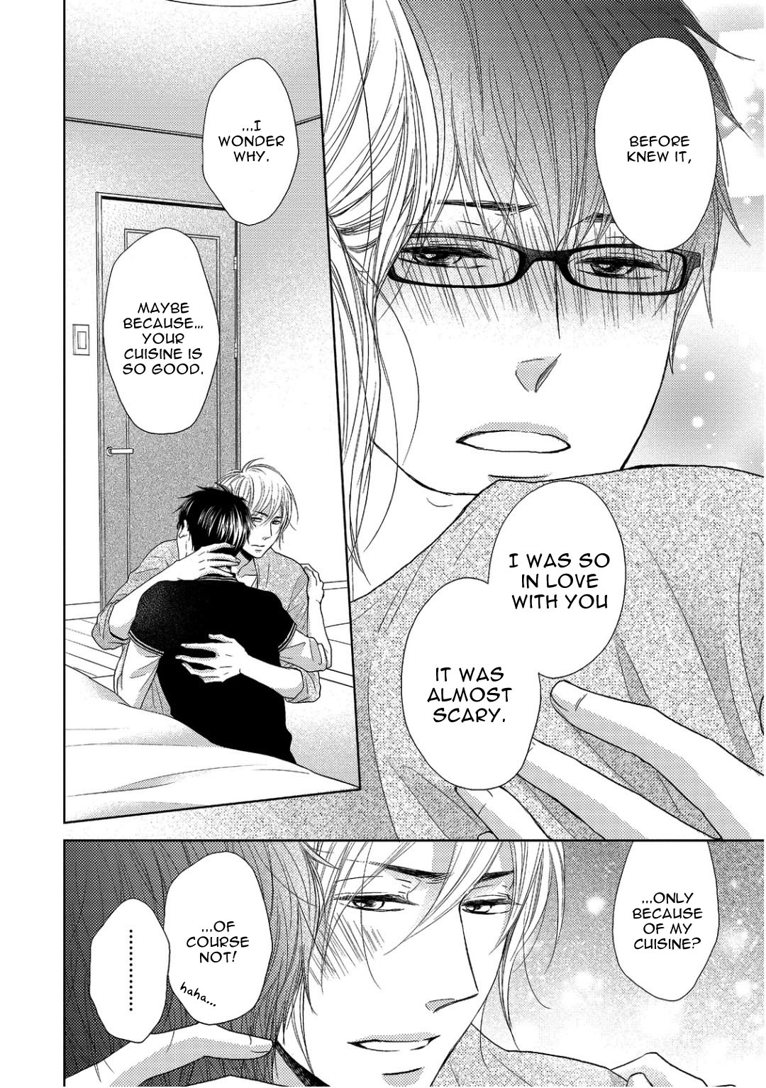 Sukiyanen Kedo Dou Yaro ka Vol. 1 Ch. 3 第24页