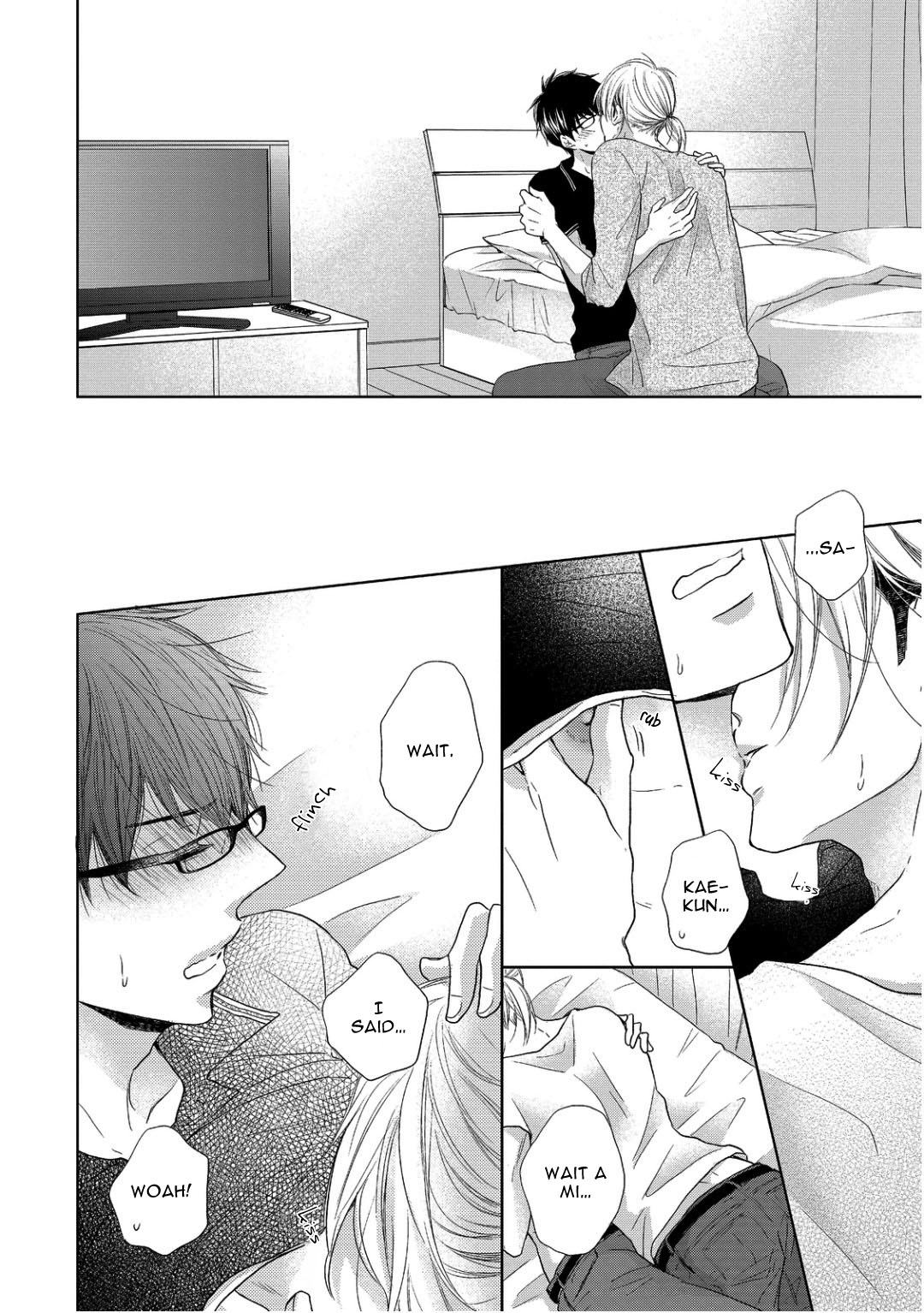 Sukiyanen Kedo Dou Yaro ka Vol. 1 Ch. 3 第26页
