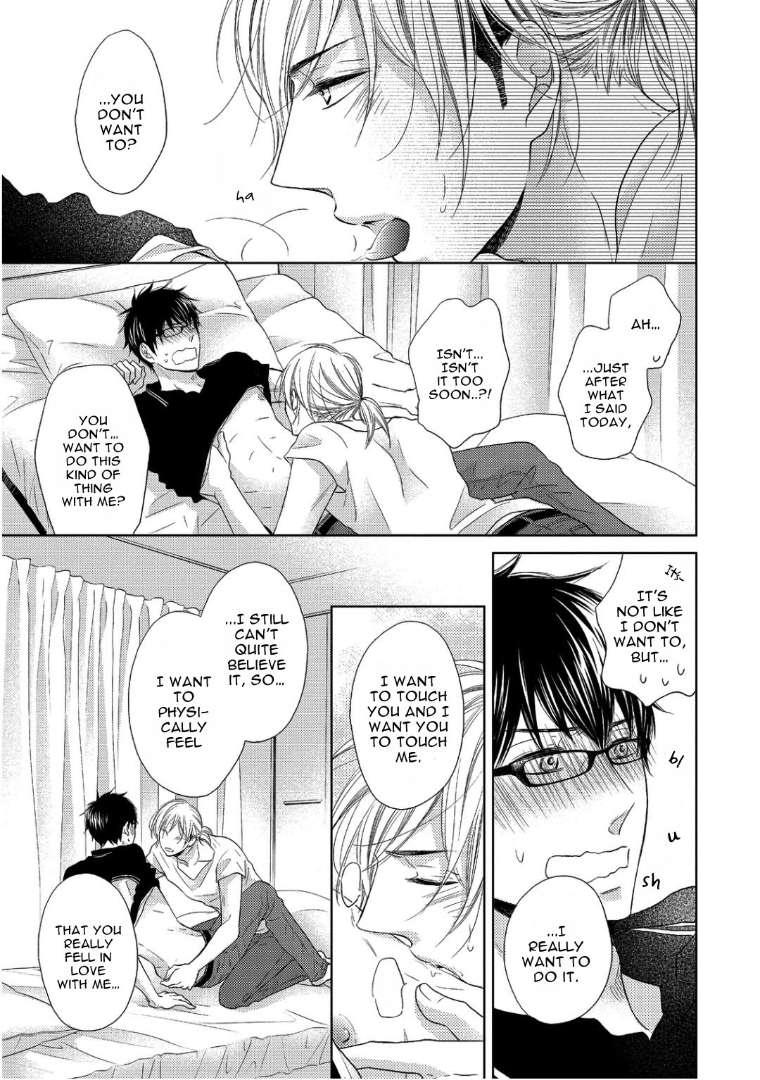 Sukiyanen Kedo Dou Yaro ka Vol. 1 Ch. 3 第27页