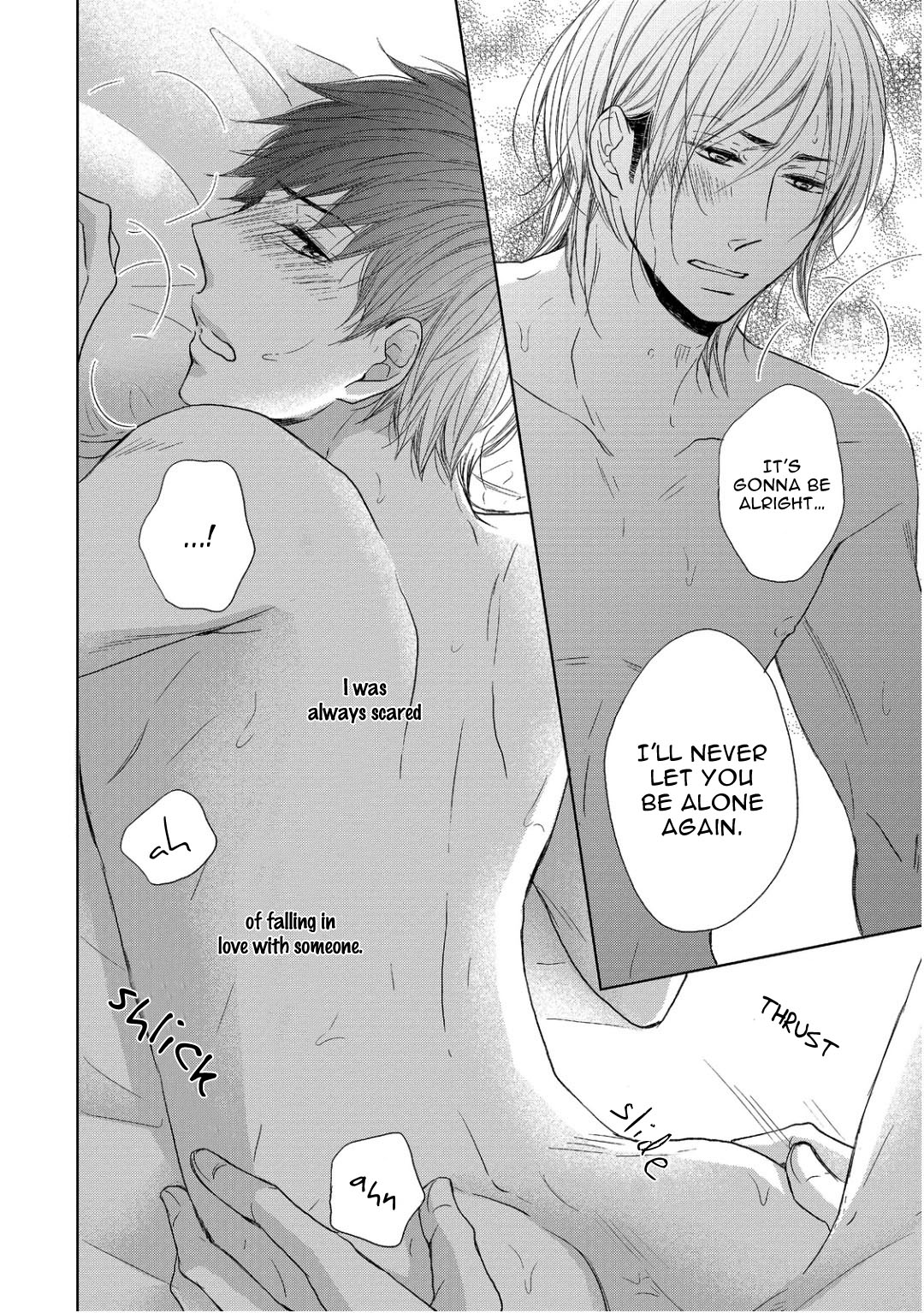 Sukiyanen Kedo Dou Yaro ka Vol. 1 Ch. 3 第31页