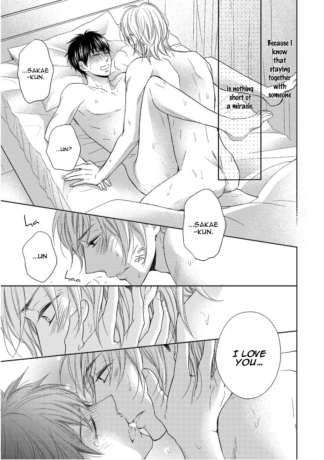 Sukiyanen Kedo Dou Yaro ka Vol. 1 Ch. 3 第32页