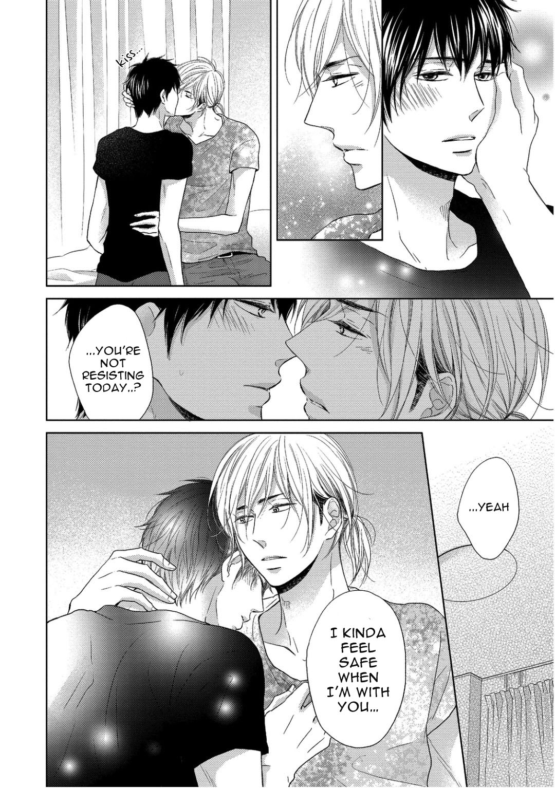 Sukiyanen Kedo Dou Yaro ka Vol. 1 Ch. 3 第6页