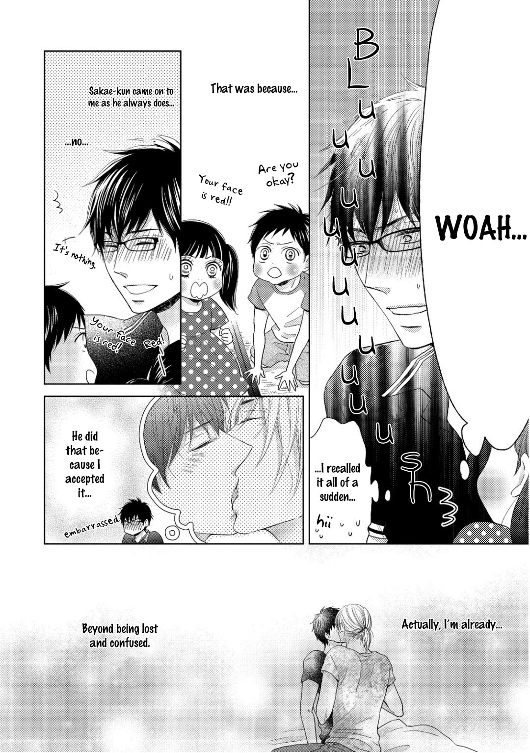 Sukiyanen Kedo Dou Yaro ka Vol. 1 Ch. 3 第8页