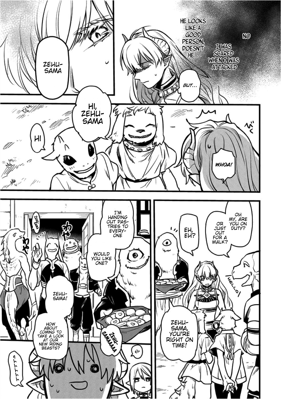 Tensei Shitara Warui Ko deshita A clash of two worlds 第16页