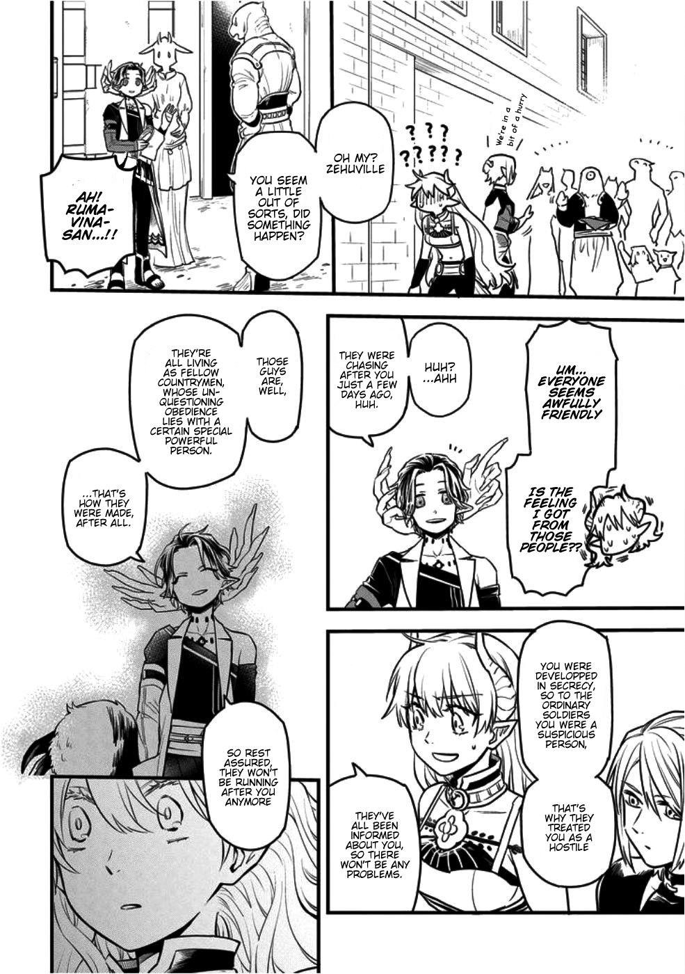 Tensei Shitara Warui Ko deshita A clash of two worlds 第17页