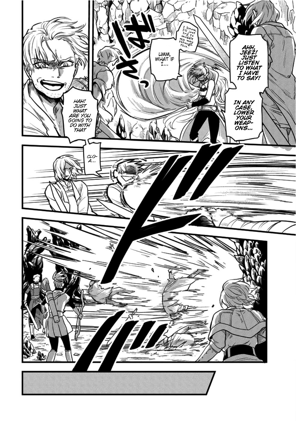 Tensei Shitara Warui Ko deshita A clash of two worlds 第3页
