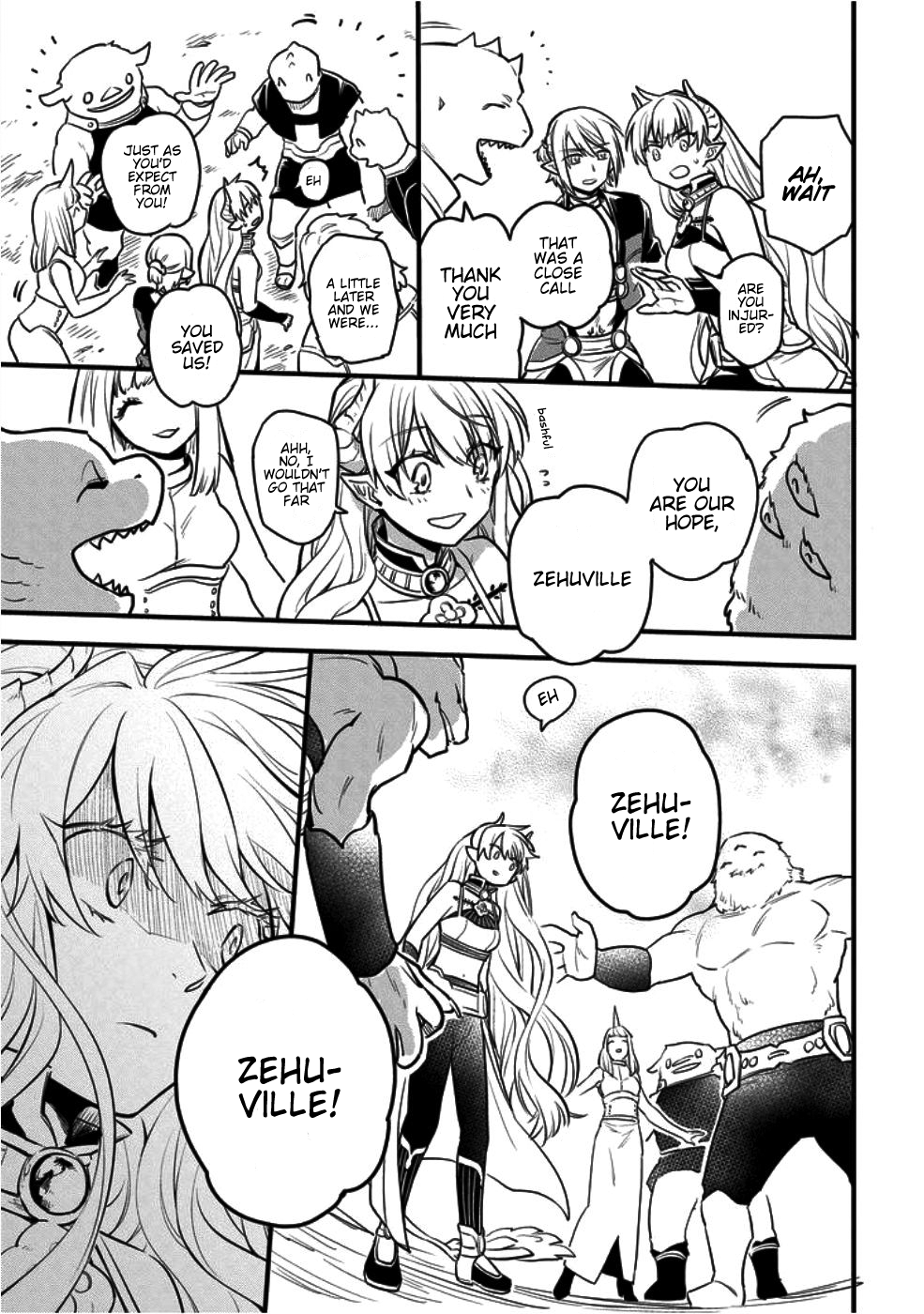 Tensei Shitara Warui Ko deshita A clash of two worlds 第22页