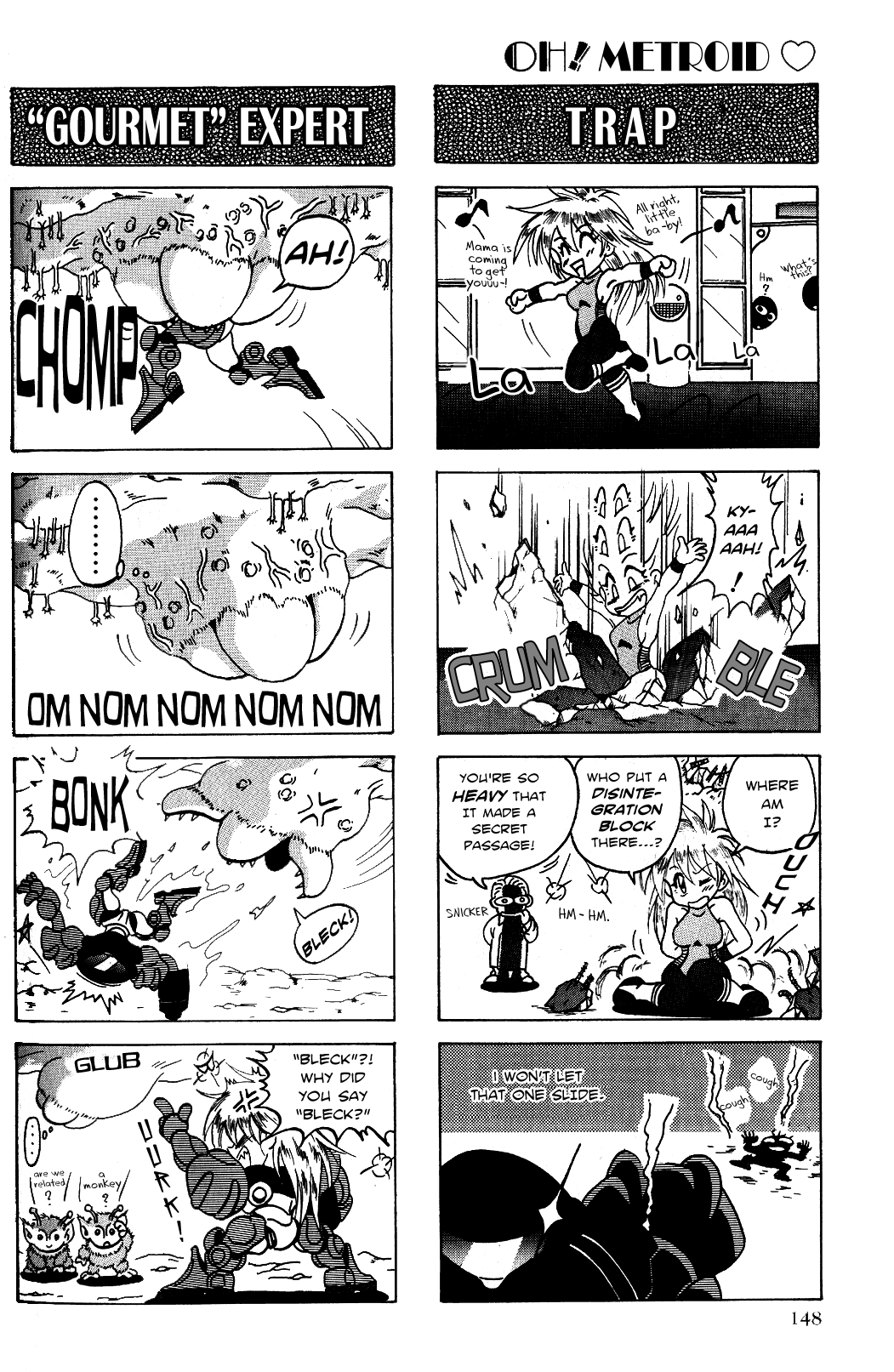 Metroid - Shonen King! Shorts! Oneshot 第11页