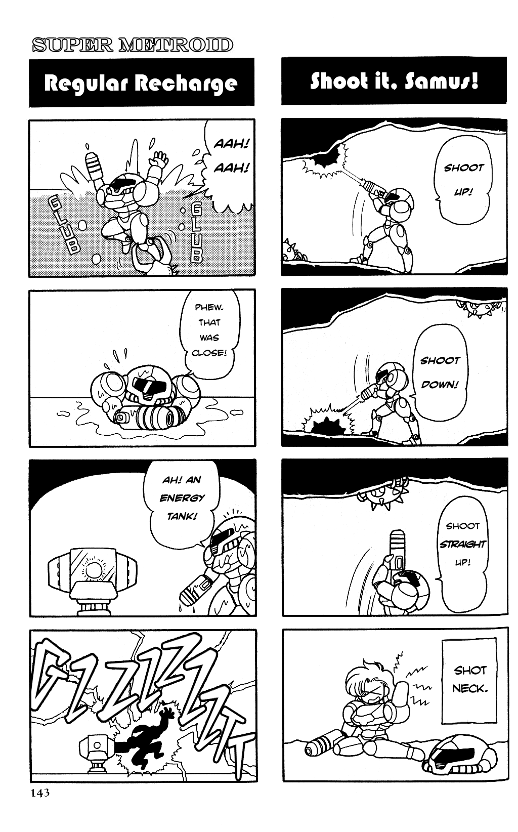 Metroid - Shonen King! Shorts! 第5页