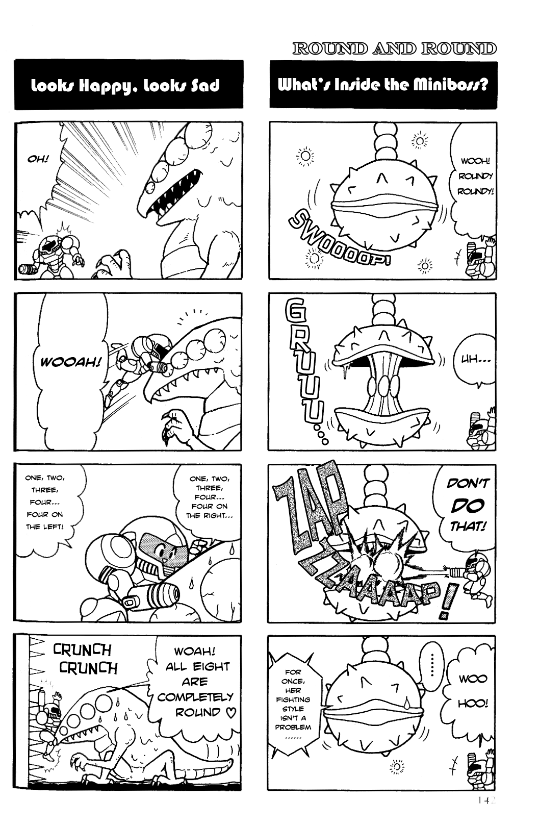 Metroid - Shonen King! Shorts! 第6页