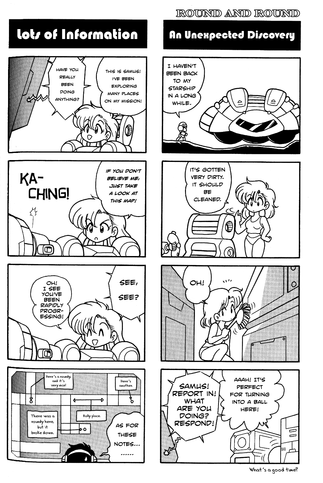 Metroid - Shonen King! Shorts! 第7页