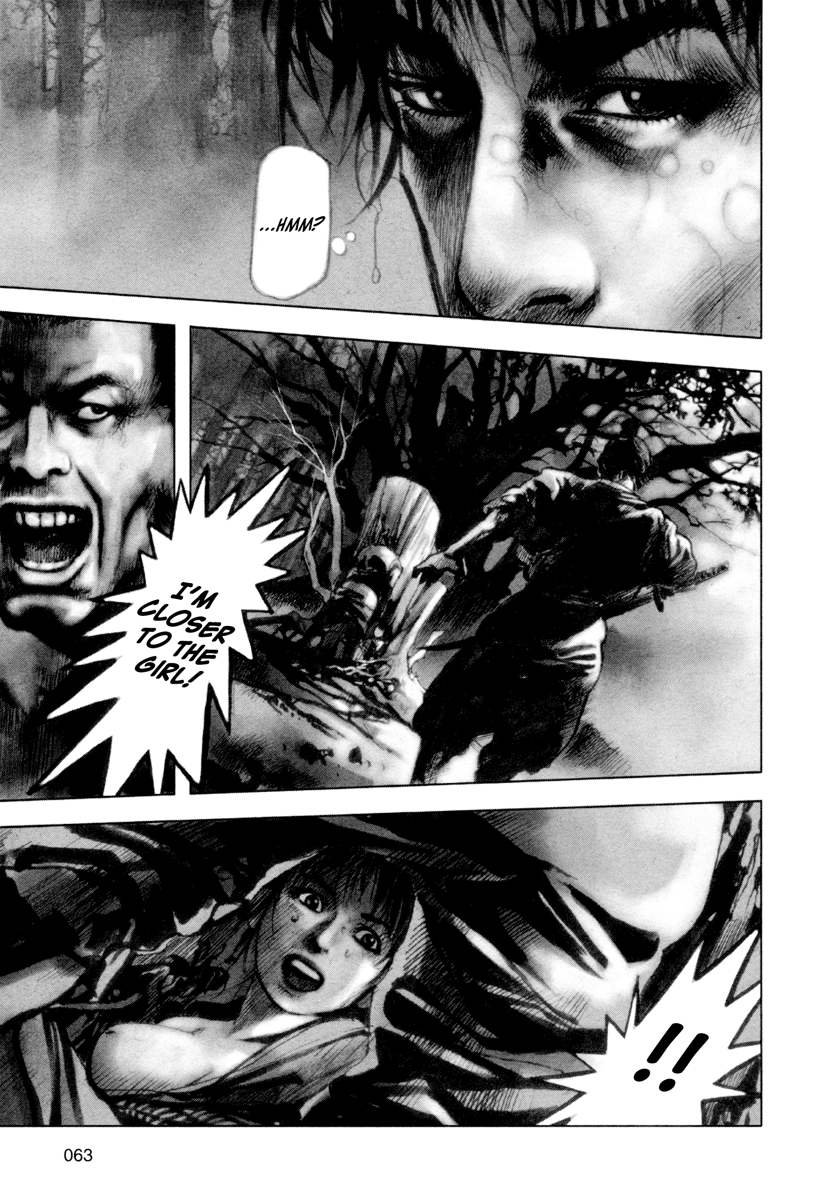 The Sword of Alexander Prologue, Part 3 第7页