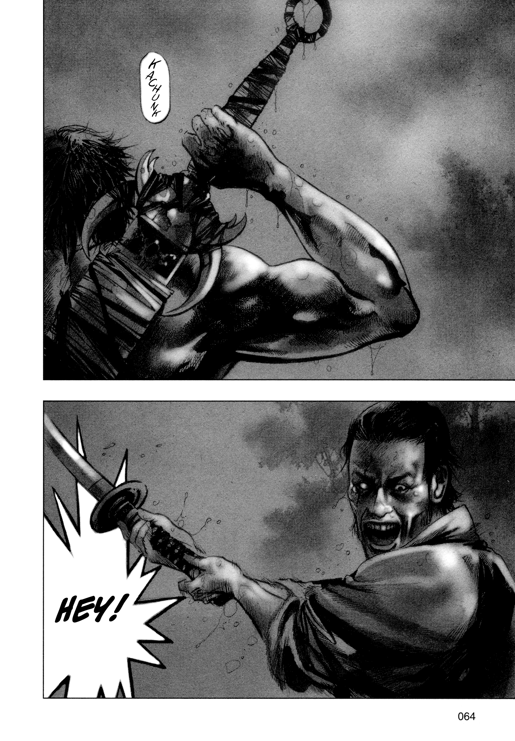 The Sword of Alexander Prologue, Part 3 第8页