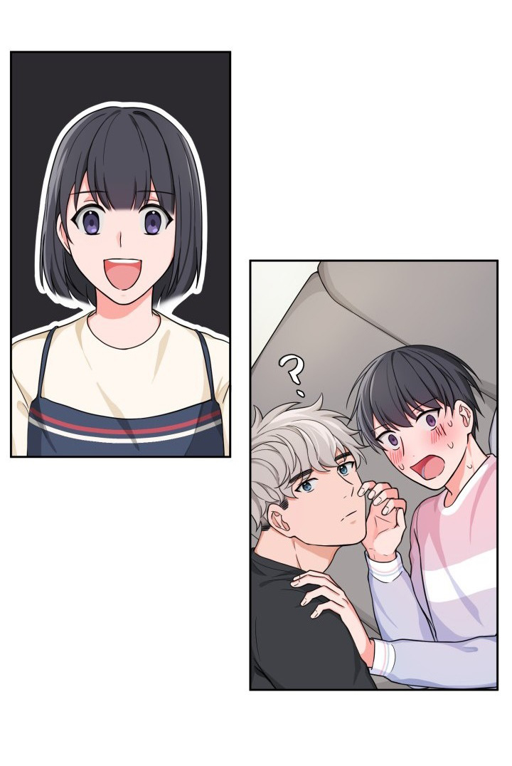 Sit, Wait, Kiss Me Ch. 5 第25页