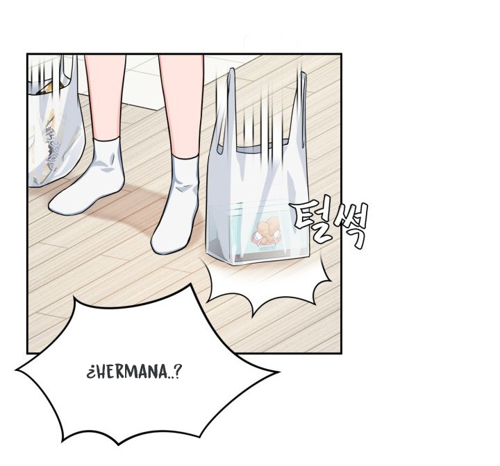 Sit, Wait, Kiss Me Ch. 5 第26页