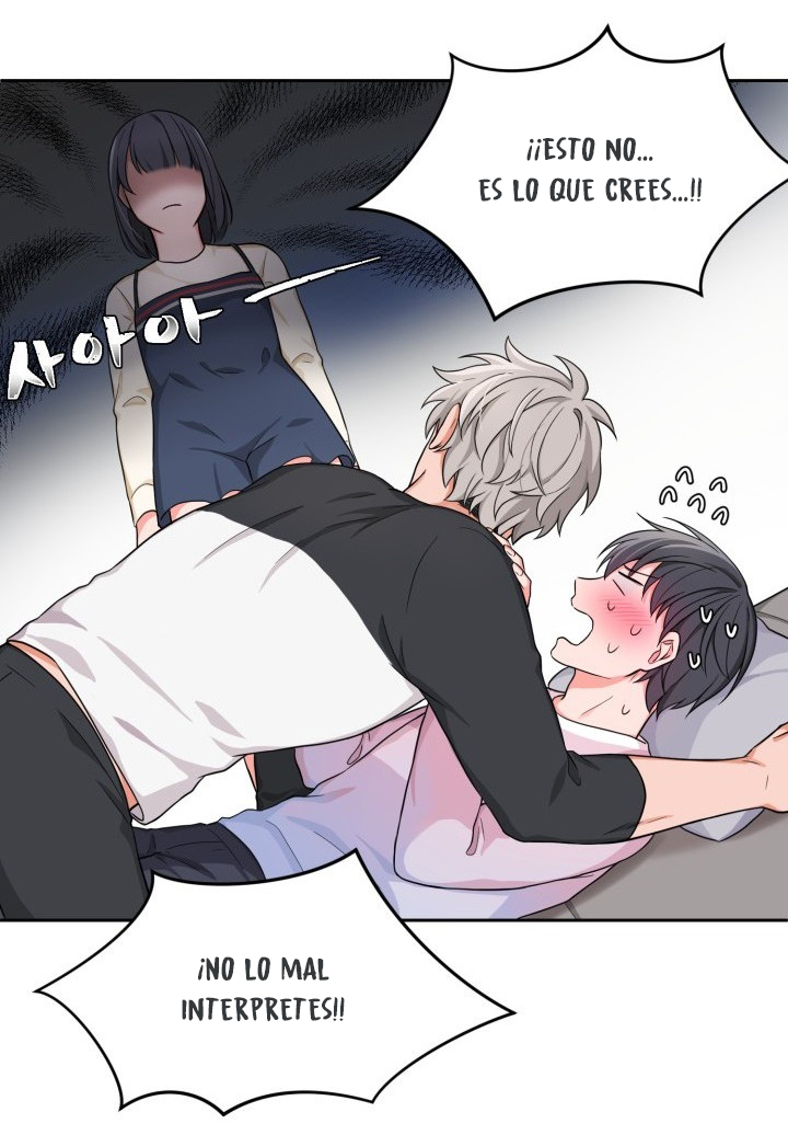 Sit, Wait, Kiss Me Ch. 5 第27页