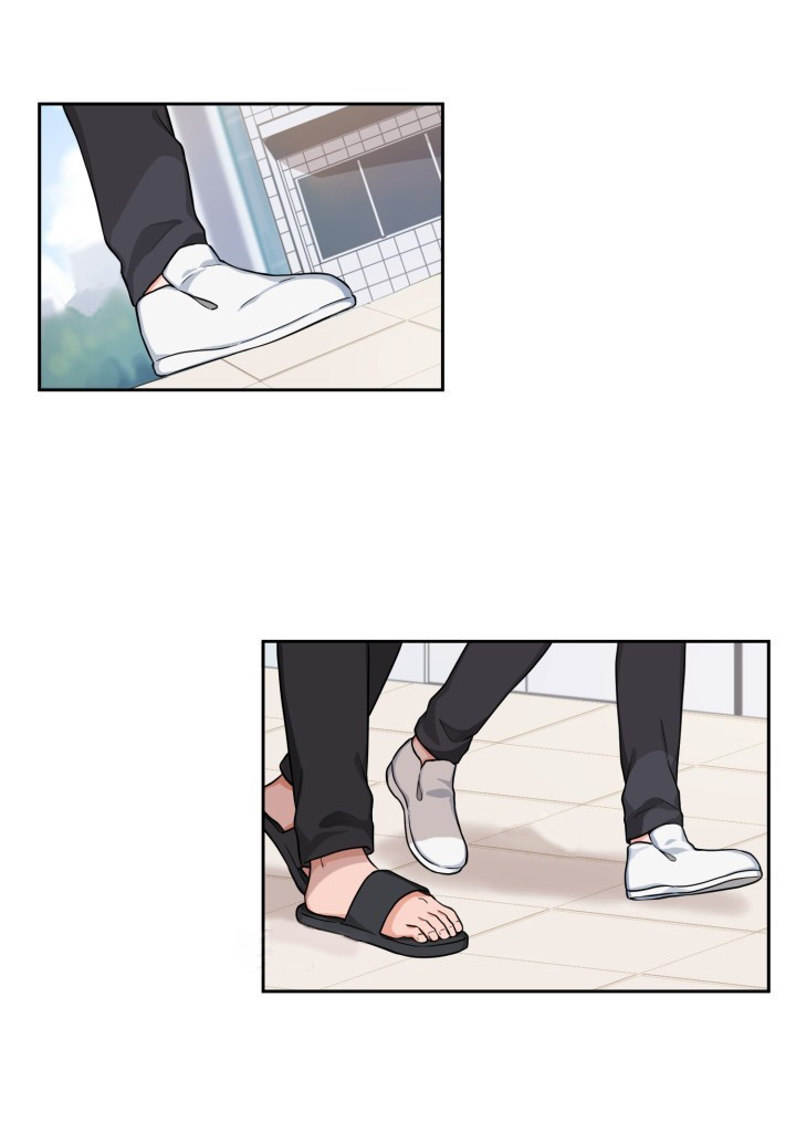 Sit, Wait, Kiss Me Ch. 5 第4页