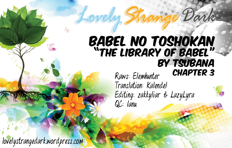 Babel no Toshokan Vol. 1 Ch. 3 第1页