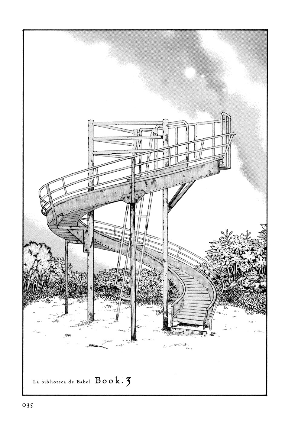 Babel no Toshokan Vol. 1 Ch. 3 第2页