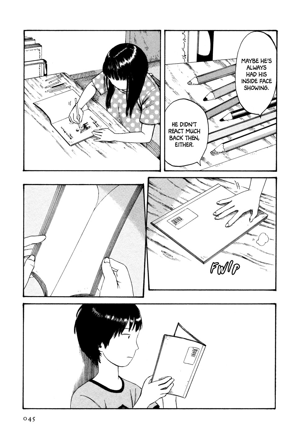 Babel no Toshokan Vol. 1 Ch. 3 第12页