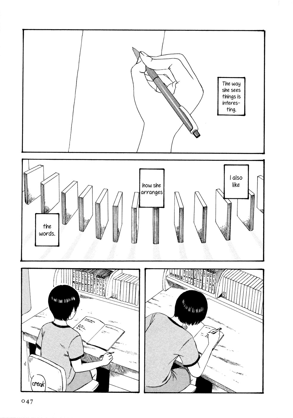Babel no Toshokan Vol. 1 Ch. 3 第14页