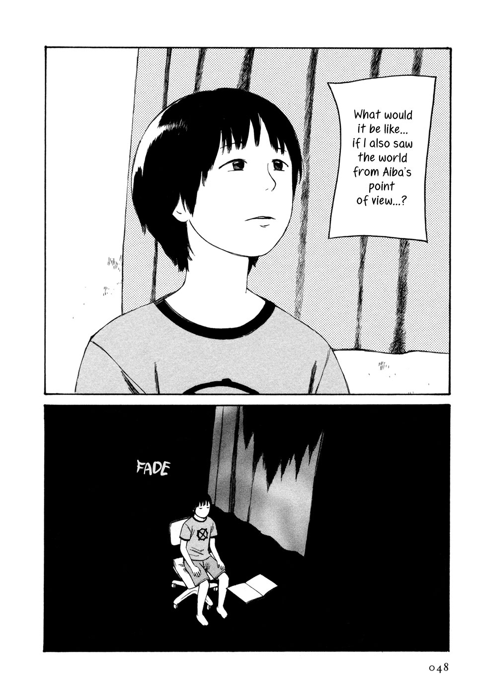 Babel no Toshokan Vol. 1 Ch. 3 第15页