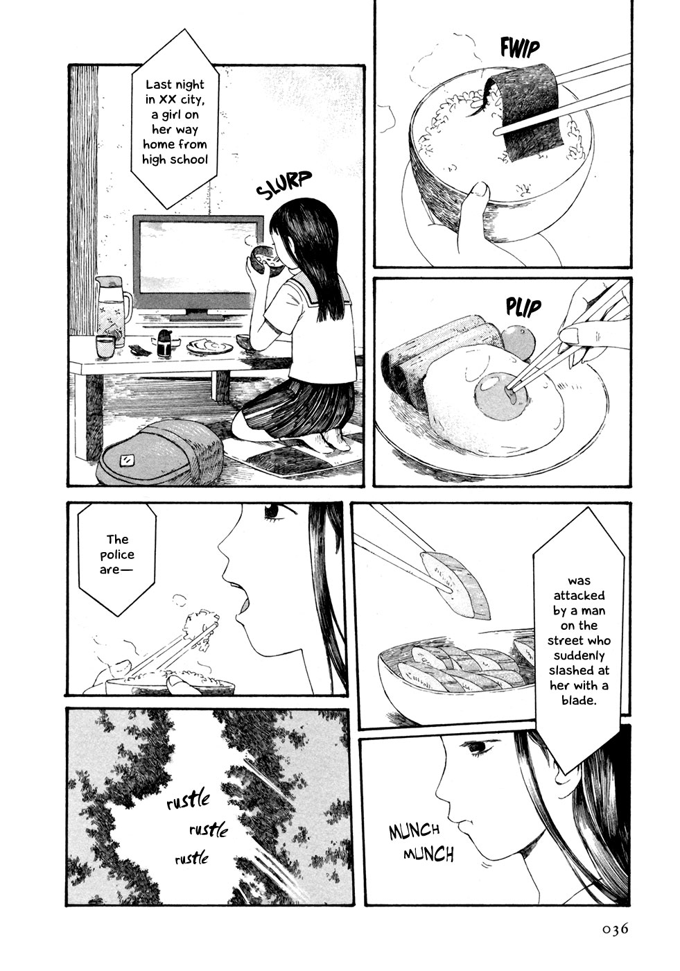 Babel no Toshokan Vol. 1 Ch. 3 第3页