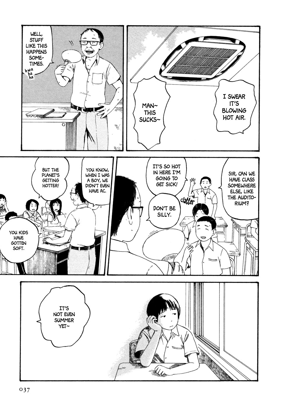 Babel no Toshokan Vol. 1 Ch. 3 第4页