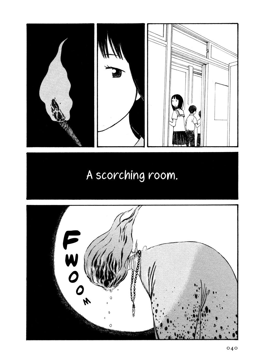 Babel no Toshokan Vol. 1 Ch. 3 第7页