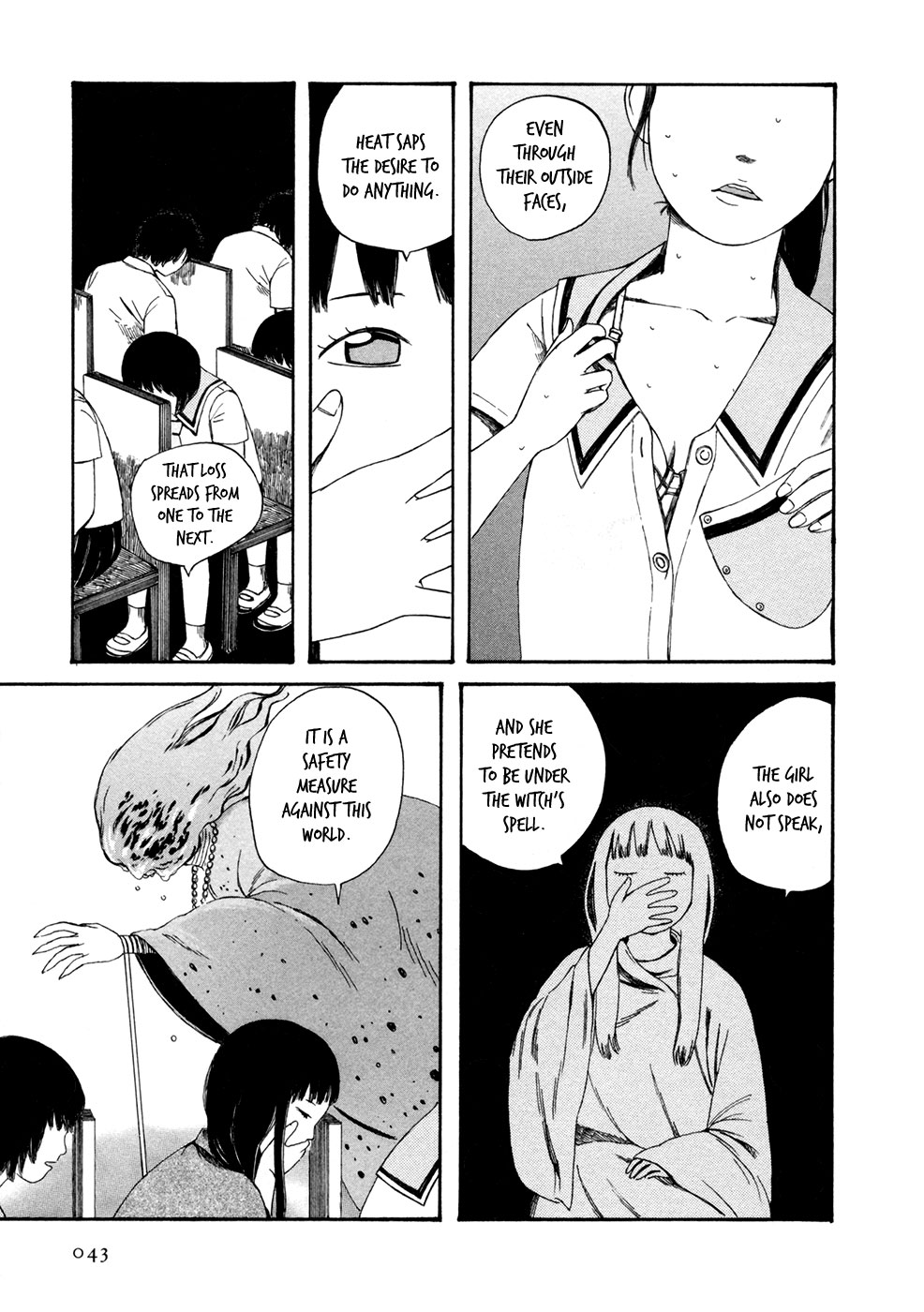 Babel no Toshokan Vol. 1 Ch. 3 第10页