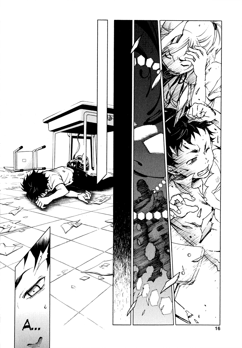 Deadman Wonderland Vol. 1 Ch. 1 第17页