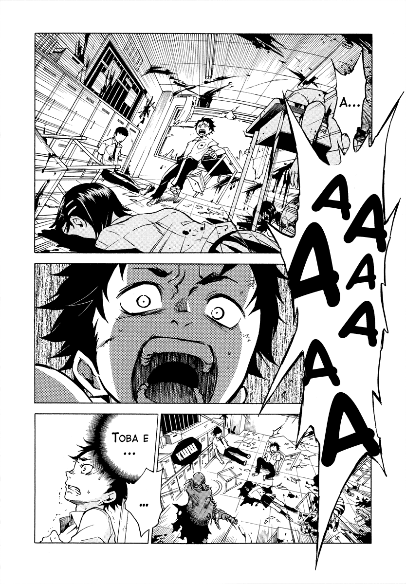 Deadman Wonderland Vol. 1 Ch. 1 第20页