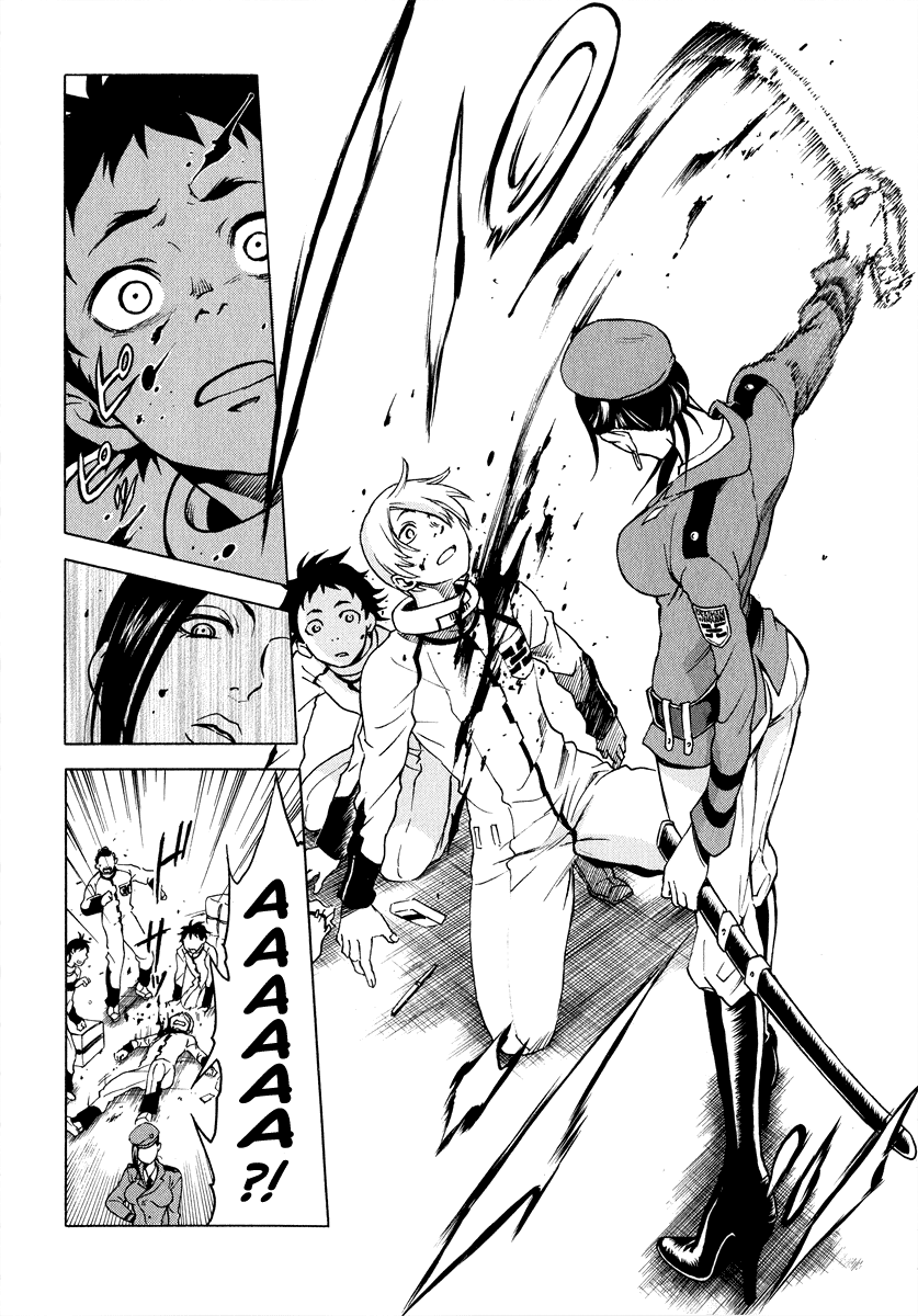 Deadman Wonderland Vol. 1 Ch. 1 第36页