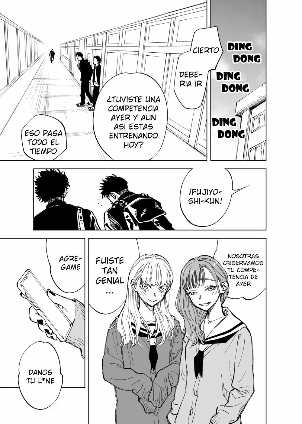 Futago-tachi no Shojijou Vol. 1 Ch. 4 第1页