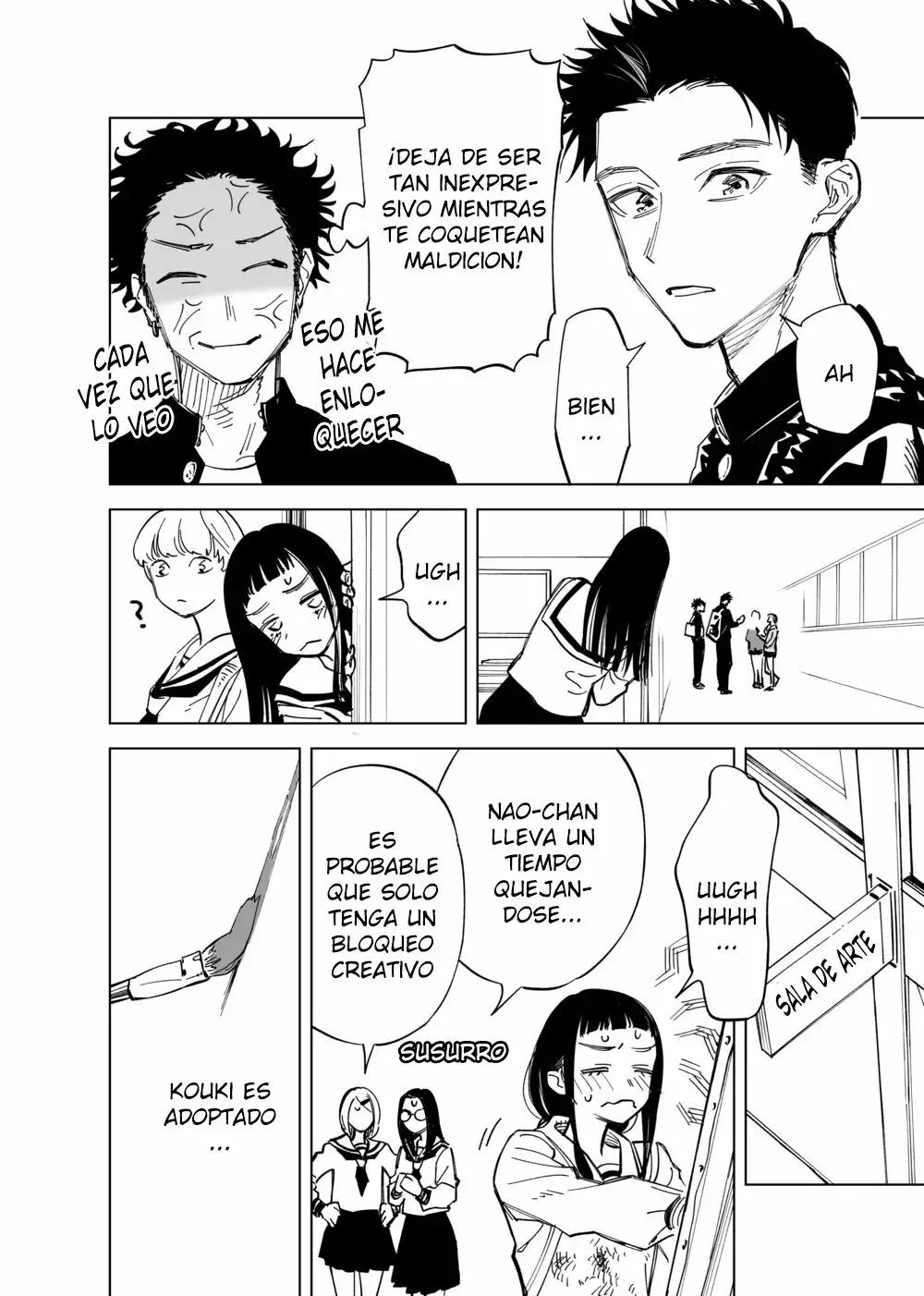 Futago-tachi no Shojijou Vol. 1 Ch. 4 第2页