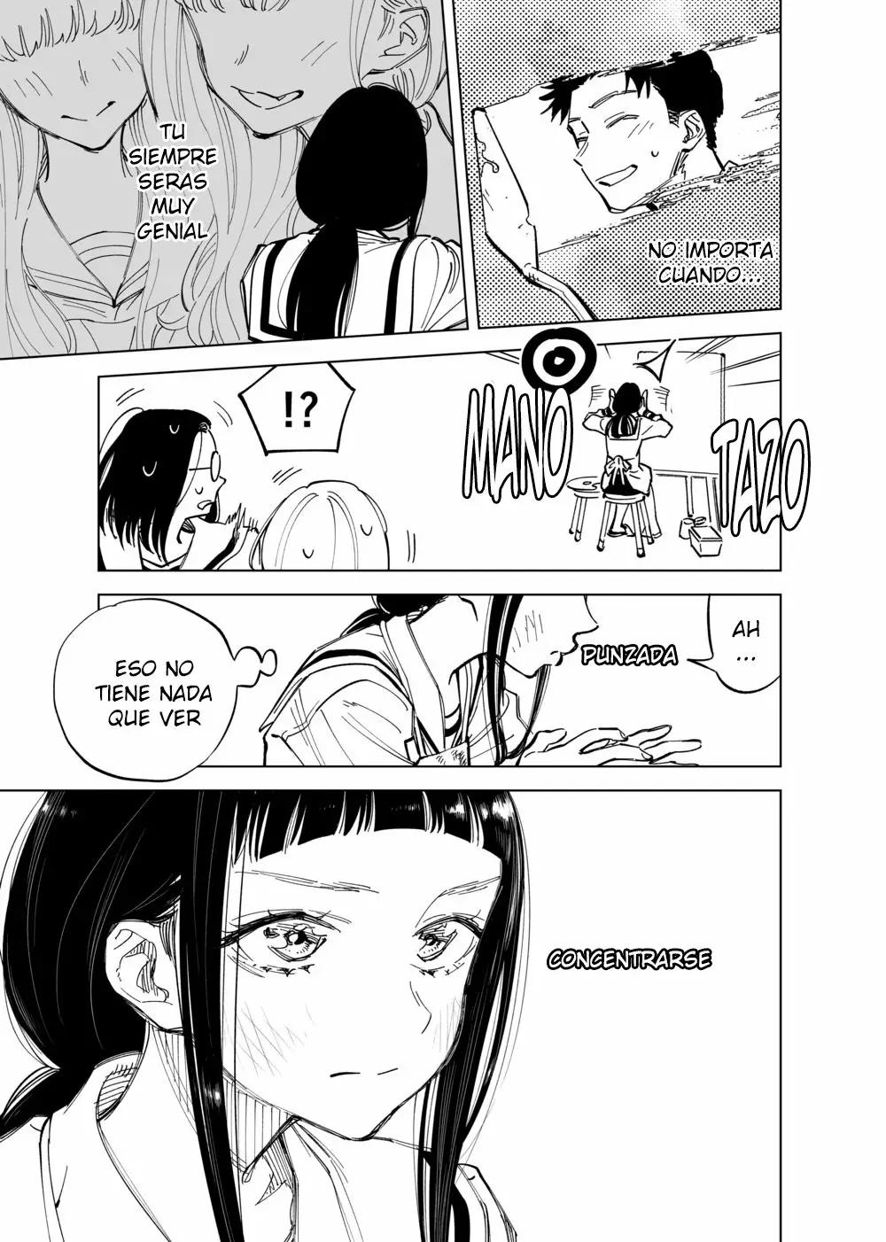 Futago-tachi no Shojijou Vol. 1 Ch. 4 第3页