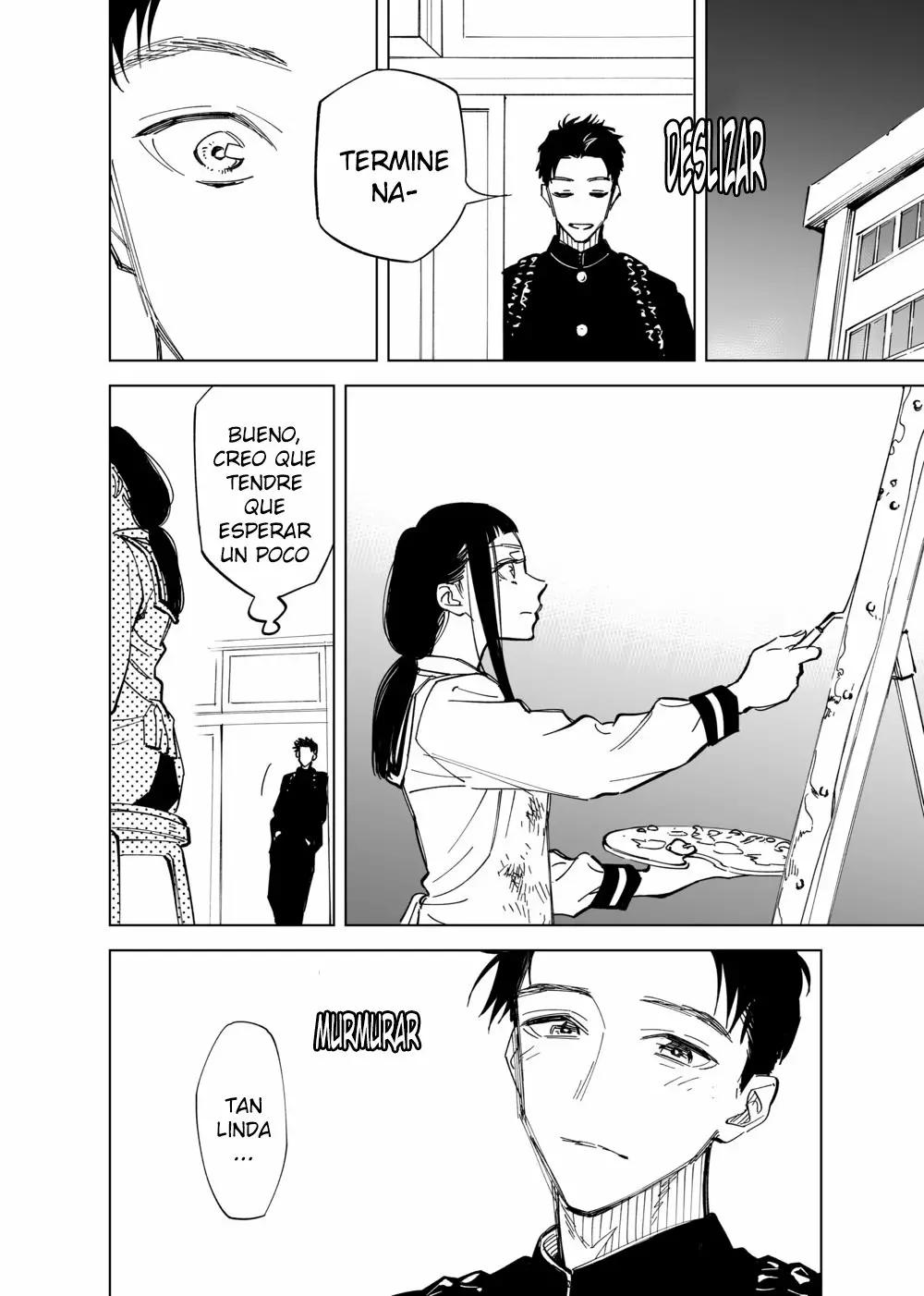 Futago-tachi no Shojijou Vol. 1 Ch. 4 第4页
