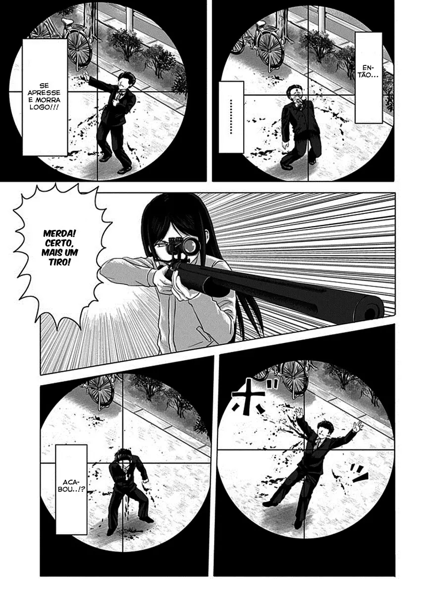 Zai x 10 Vol. 1 Ch. 2 第11页