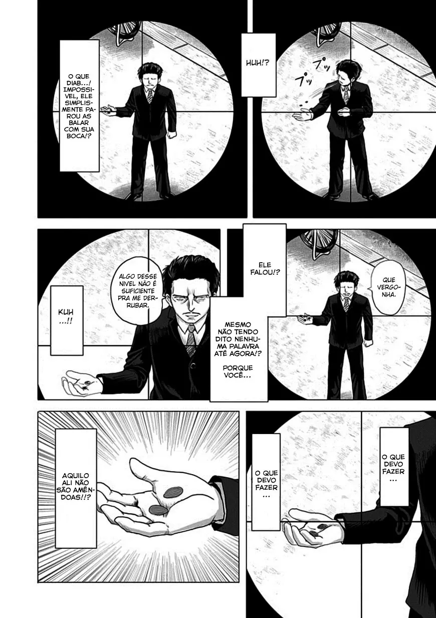 Zai x 10 Vol. 1 Ch. 2 第12页