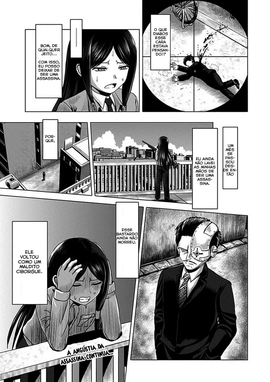 Zai x 10 Vol. 1 Ch. 2 第13页